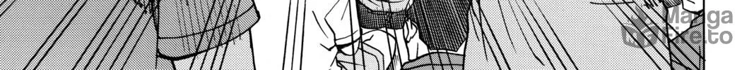 Read All-Rounder Meguru chapter 97 image 17 on Lezhin