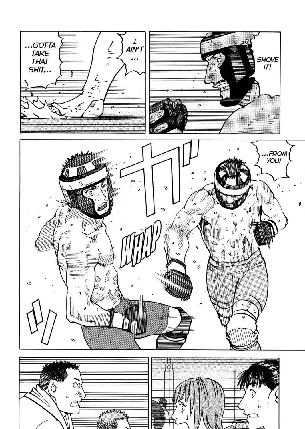 Read All-Rounder Meguru chapter 97 image 18 on Lezhin