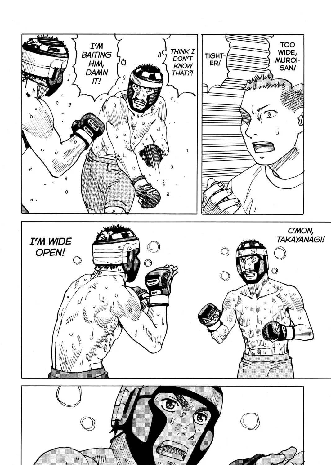 Read All-Rounder Meguru chapter 97 image 2 on Lezhin