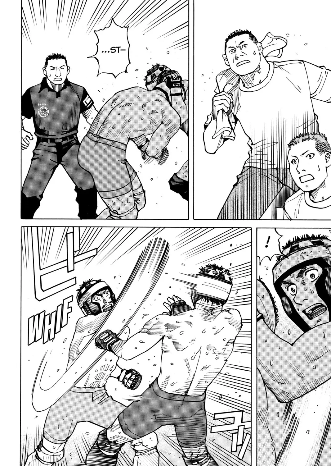 Read All-Rounder Meguru chapter 97 image 26 on Lezhin