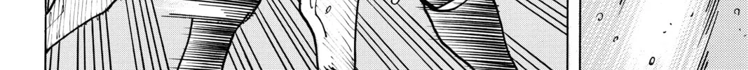Read All-Rounder Meguru chapter 97 image 27 on Lezhin
