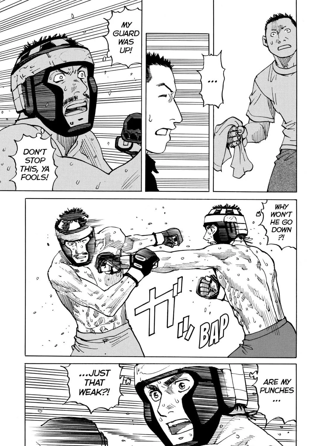 Read All-Rounder Meguru chapter 97 image 28 on Lezhin