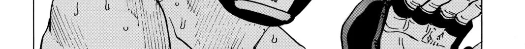 Read All-Rounder Meguru chapter 97 image 3 on Lezhin