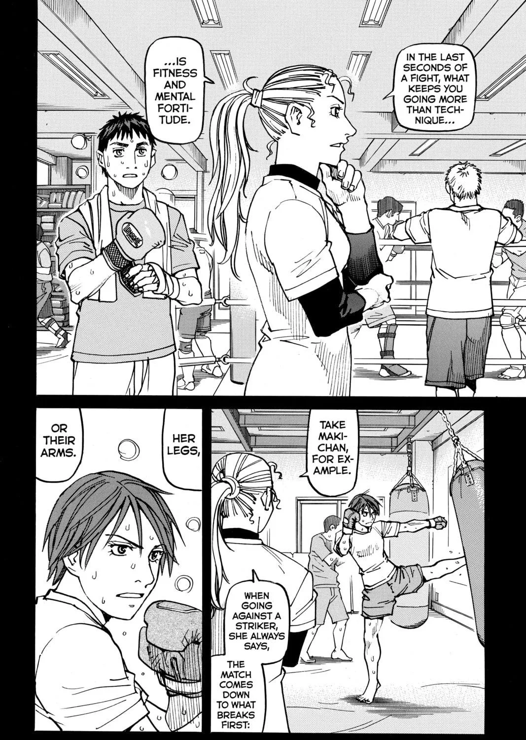 Read All-Rounder Meguru chapter 97 image 34 on Lezhin