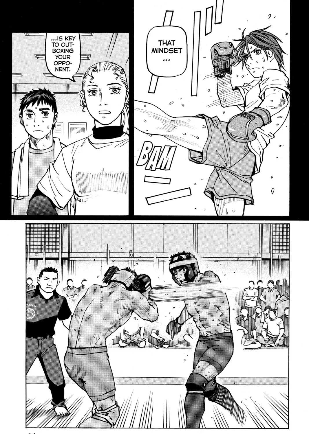 Read All-Rounder Meguru chapter 97 image 36 on Lezhin