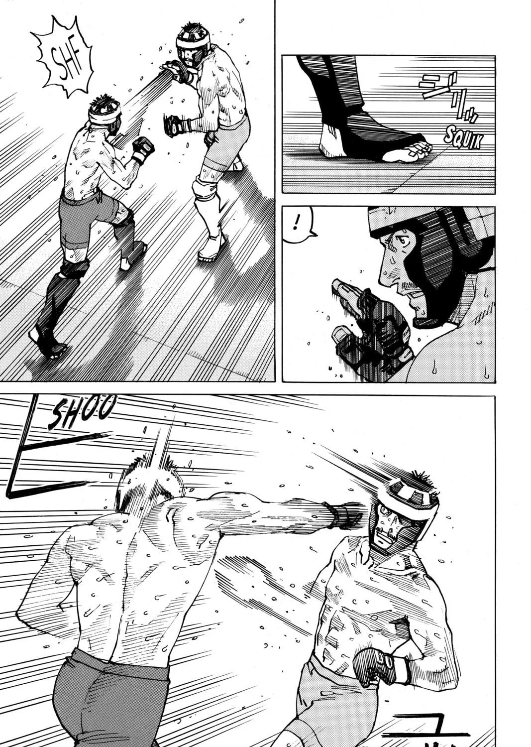 Read All-Rounder Meguru chapter 97 image 4 on Lezhin