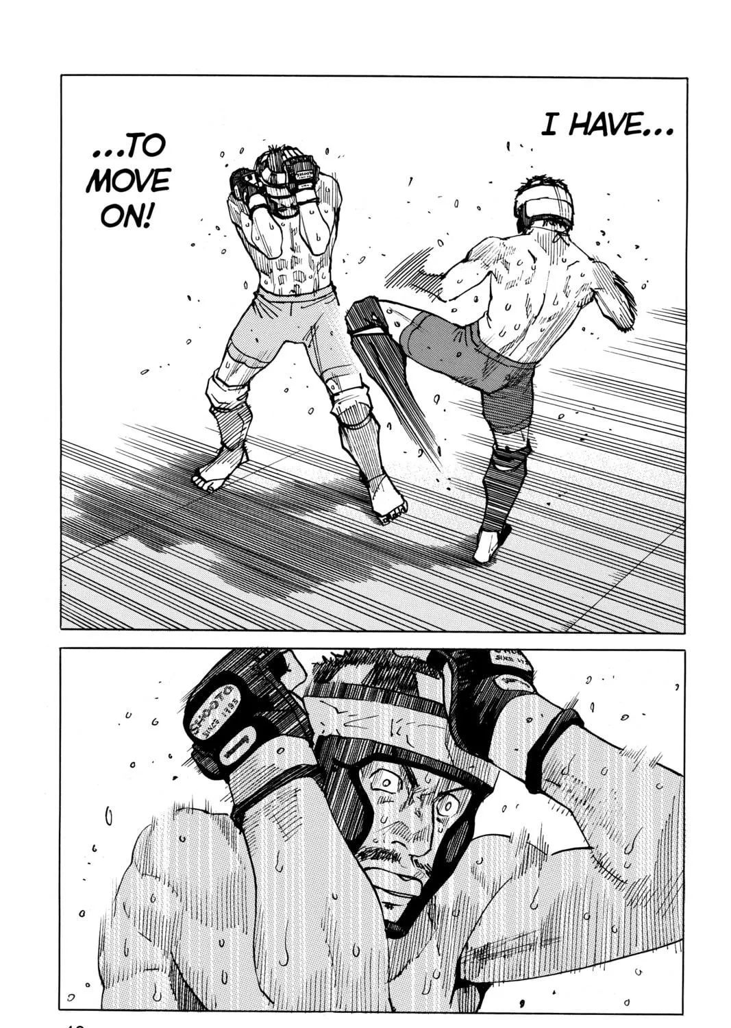 Read All-Rounder Meguru chapter 97 image 40 on Lezhin