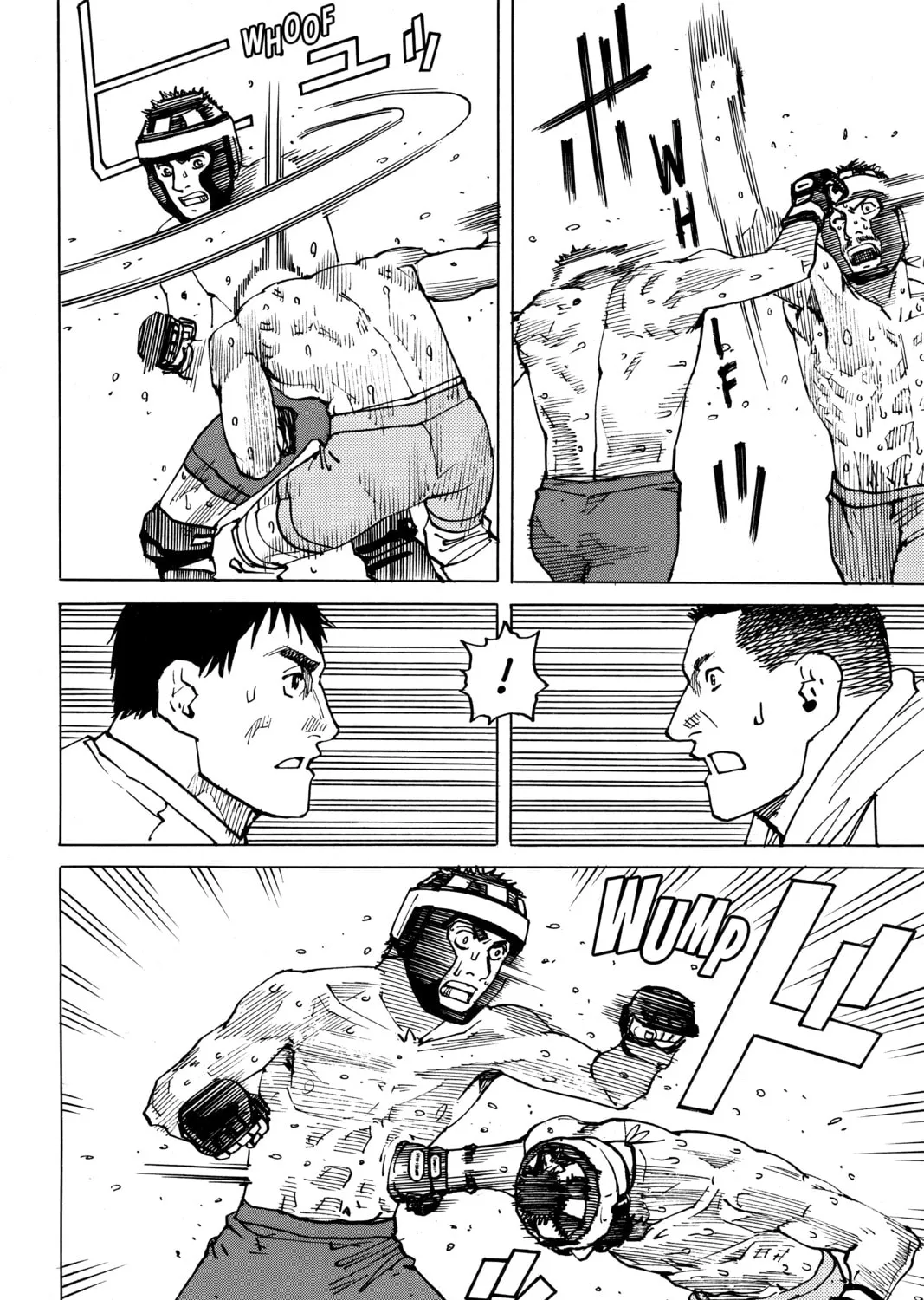 Read All-Rounder Meguru chapter 97 image 6 on Lezhin