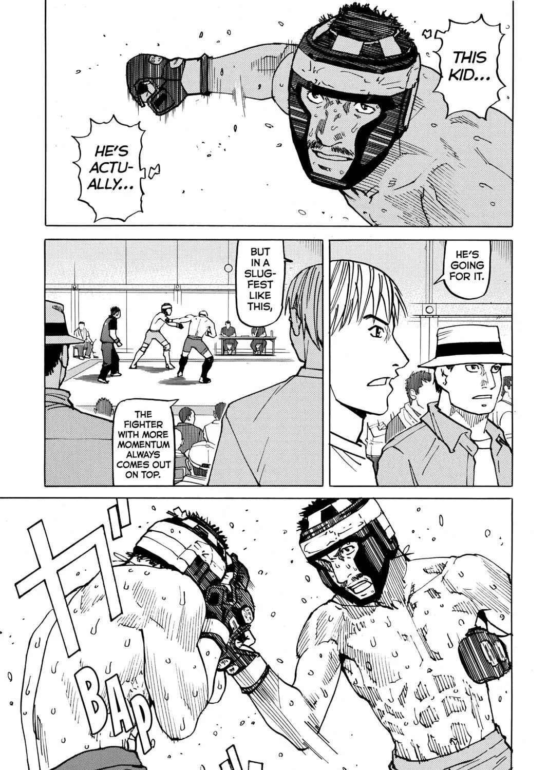 Read All-Rounder Meguru chapter 97 image 8 on Lezhin