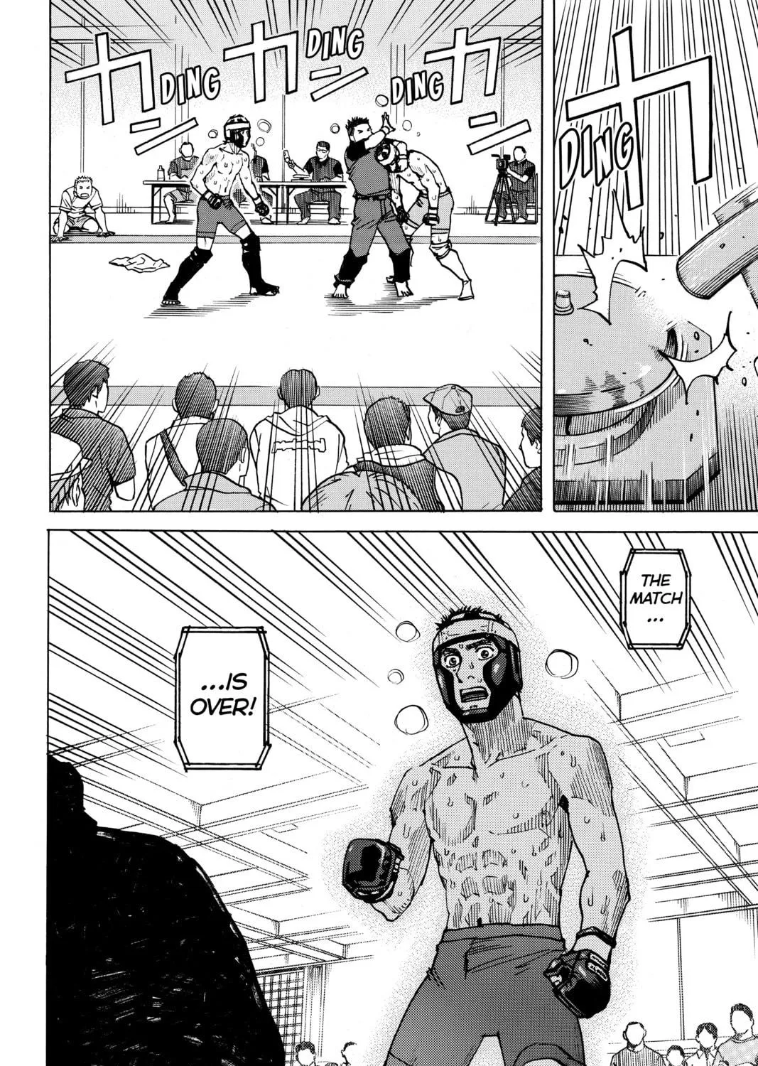 Read All-Rounder Meguru chapter 98 image 10 on Lezhin