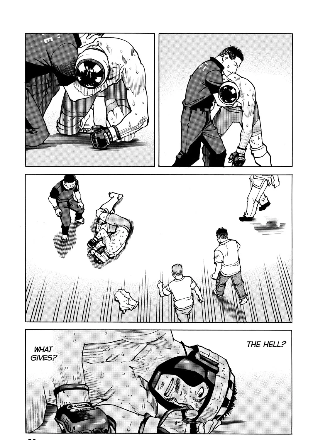 Read All-Rounder Meguru chapter 98 image 12 on Lezhin