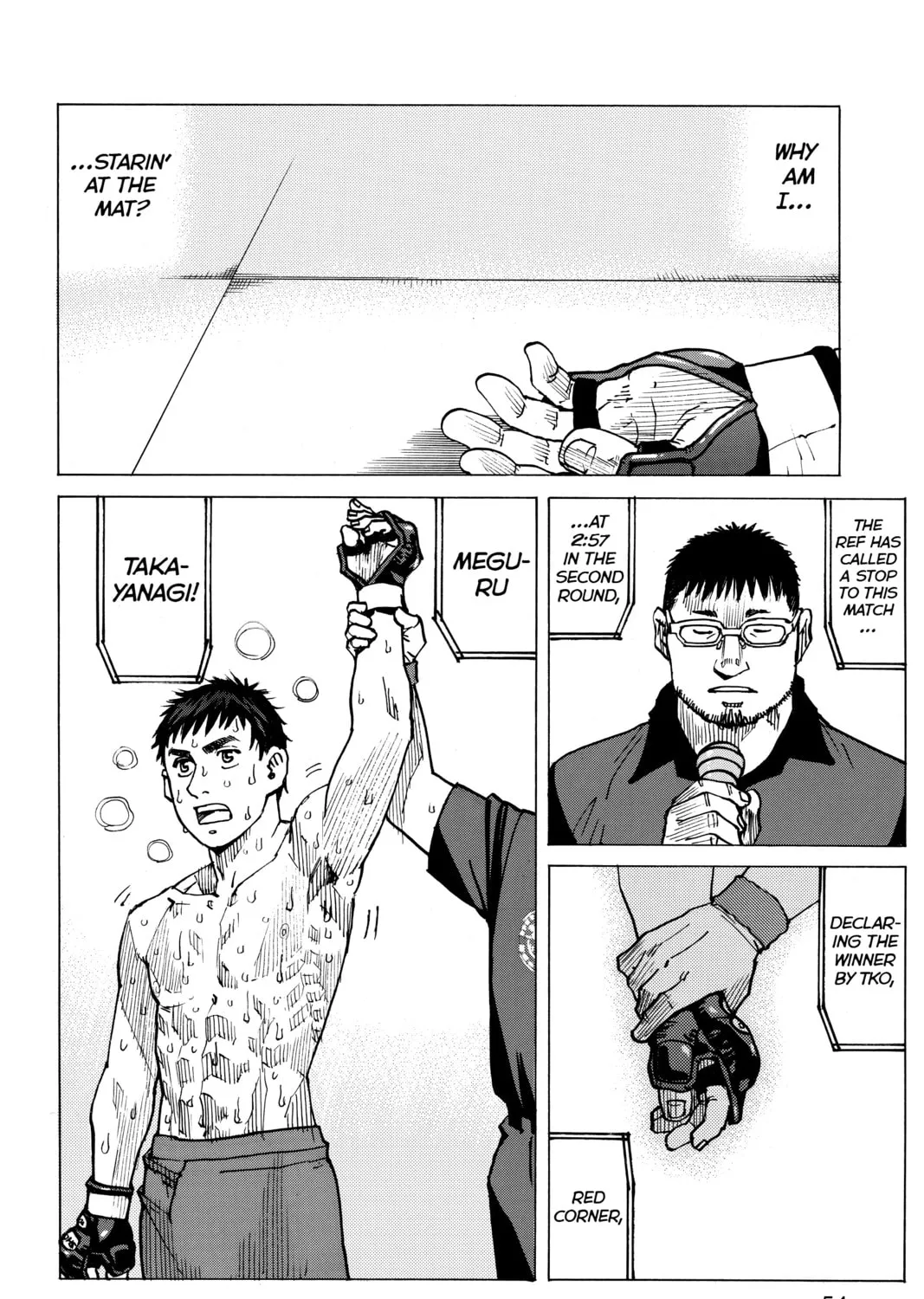 Read All-Rounder Meguru chapter 98 image 14 on Lezhin