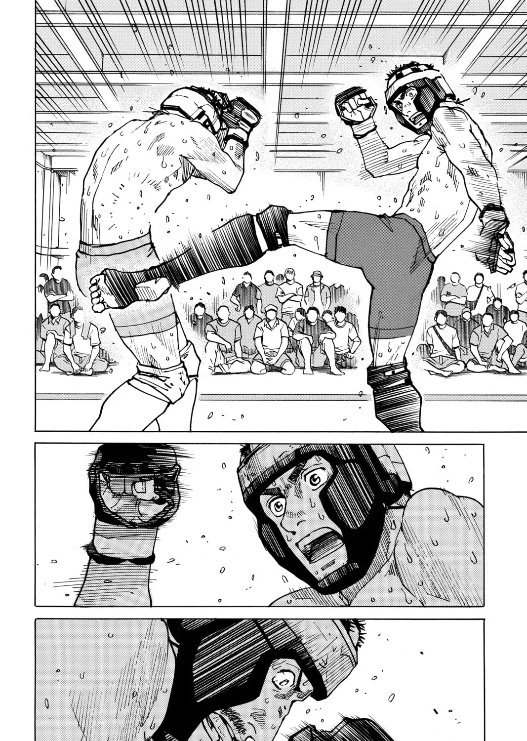 Read All-Rounder Meguru chapter 98 image 2 on Lezhin