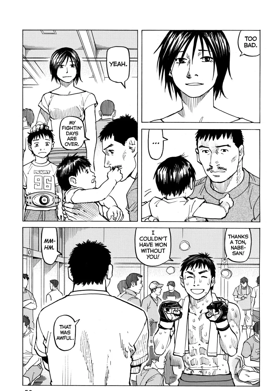 Read All-Rounder Meguru chapter 98 image 24 on Lezhin
