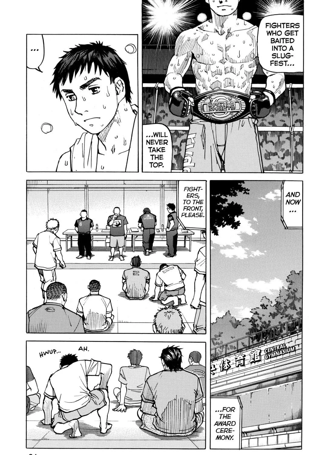 Read All-Rounder Meguru chapter 98 image 28 on Lezhin