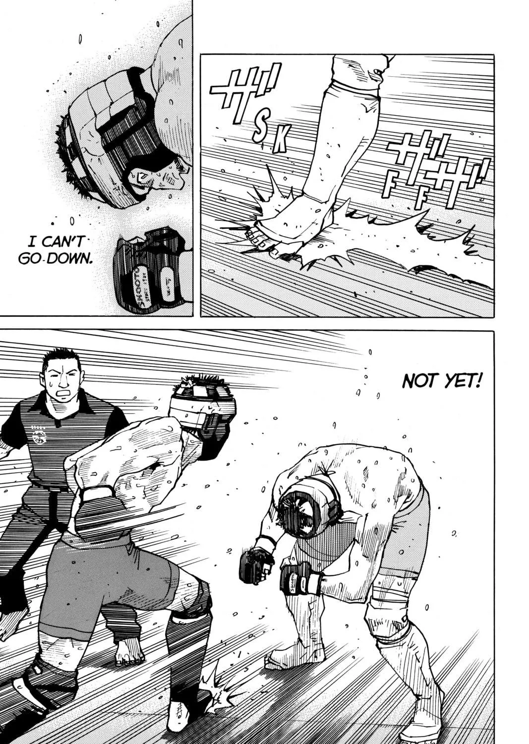 Read All-Rounder Meguru chapter 98 image 4 on Lezhin