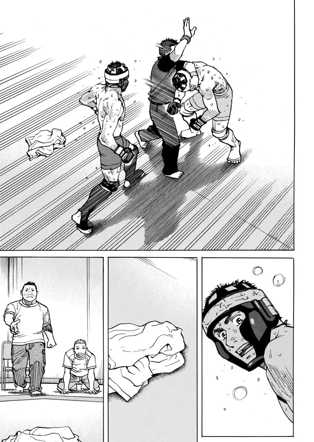 Read All-Rounder Meguru chapter 98 image 8 on Lezhin