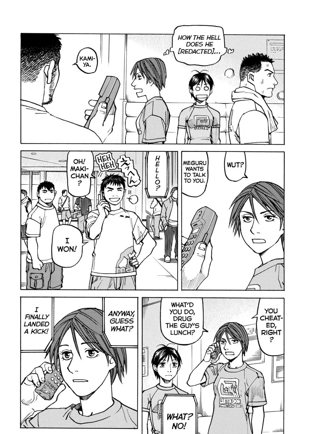 Read All-Rounder Meguru chapter 99 image 10 on Lezhin
