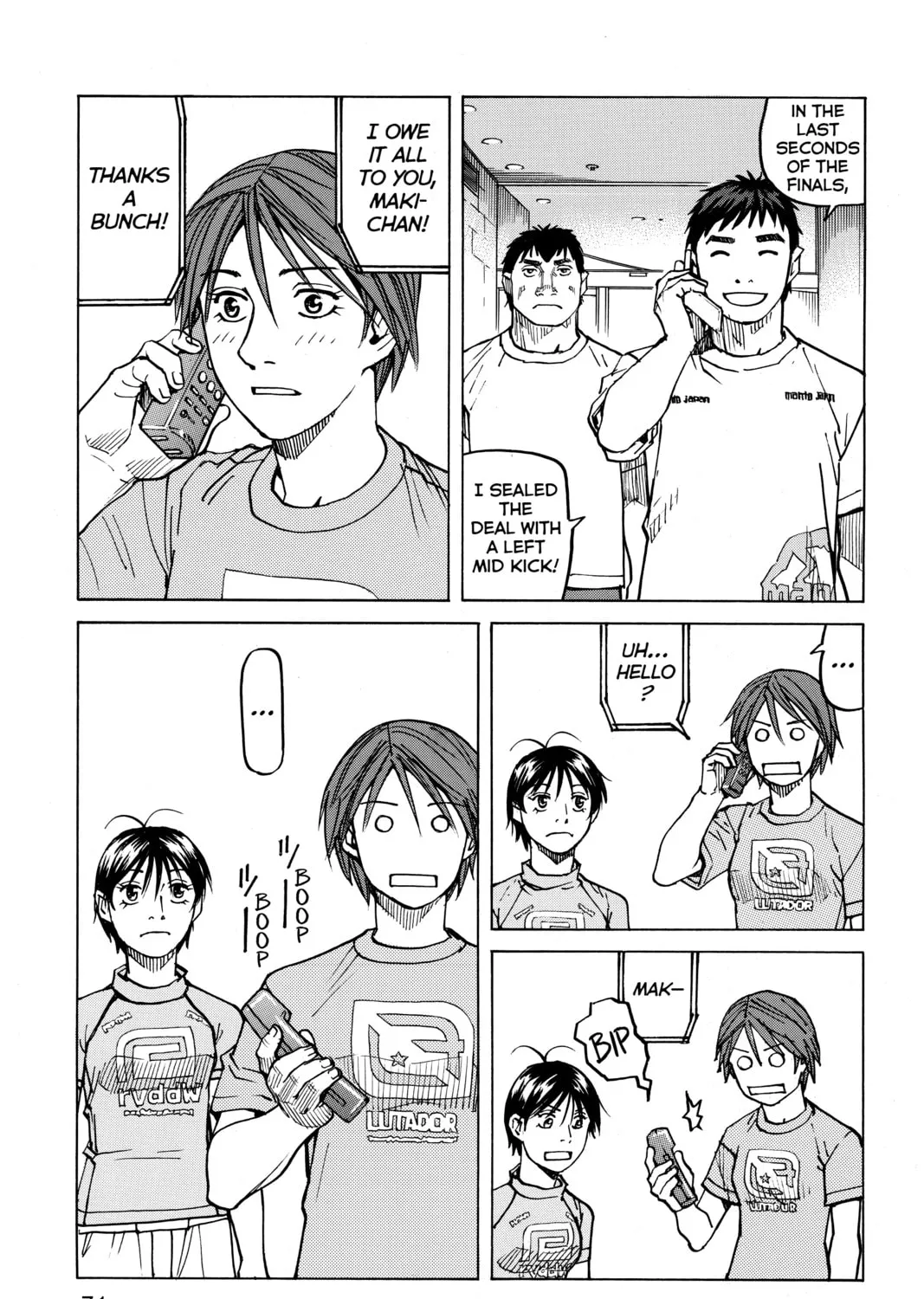 Read All-Rounder Meguru chapter 99 image 12 on Lezhin