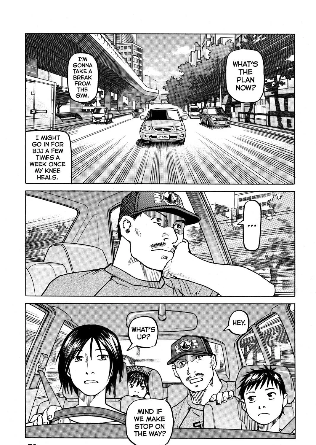 Read All-Rounder Meguru chapter 99 image 16 on Lezhin