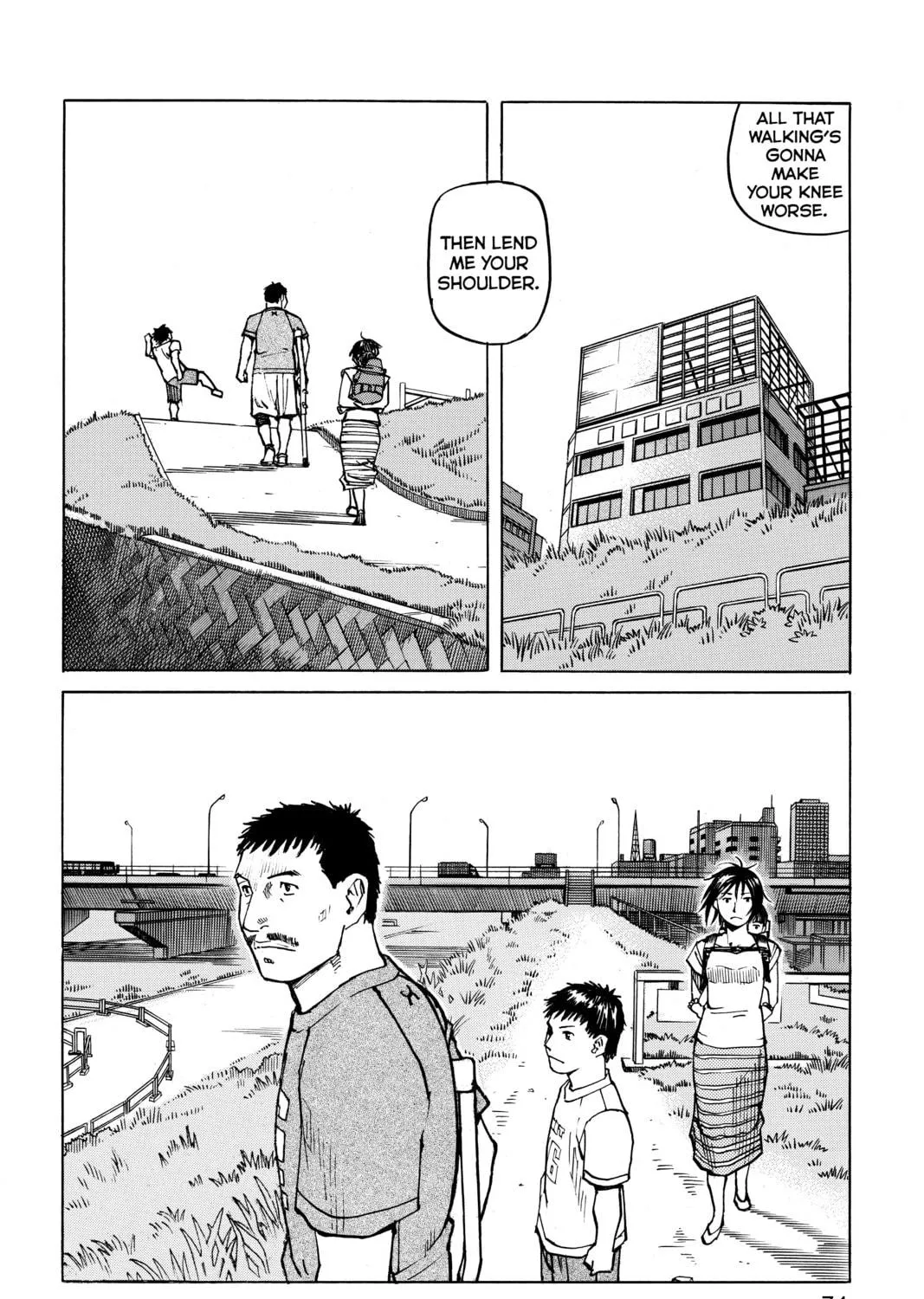 Read All-Rounder Meguru chapter 99 image 18 on Lezhin