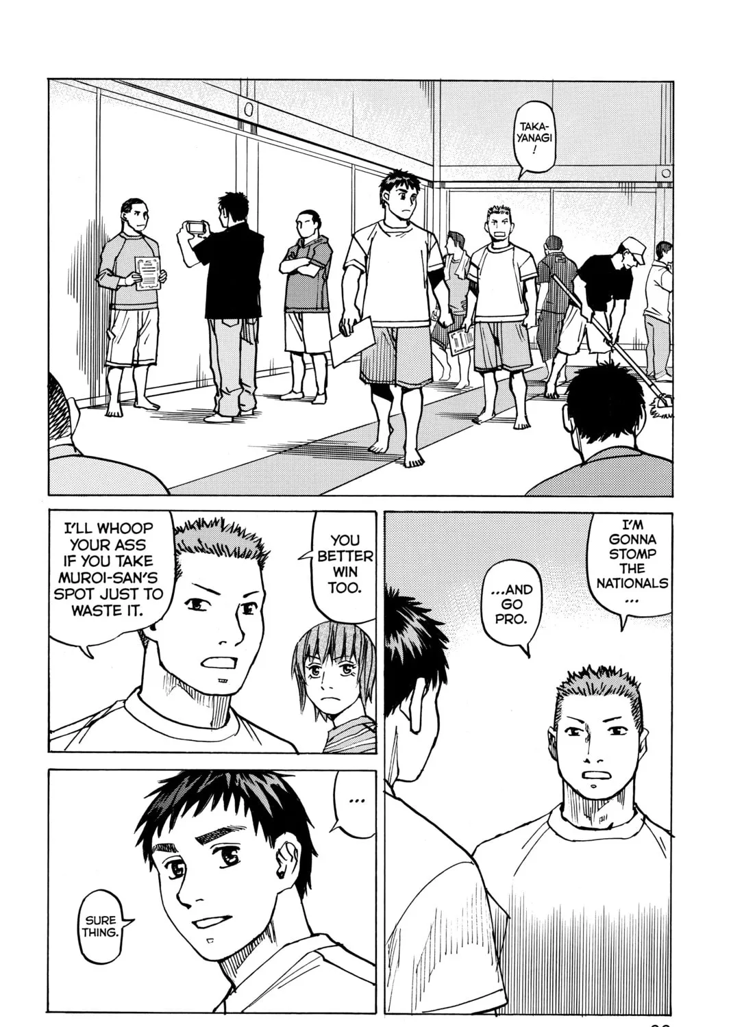 Read All-Rounder Meguru chapter 99 image 2 on Lezhin