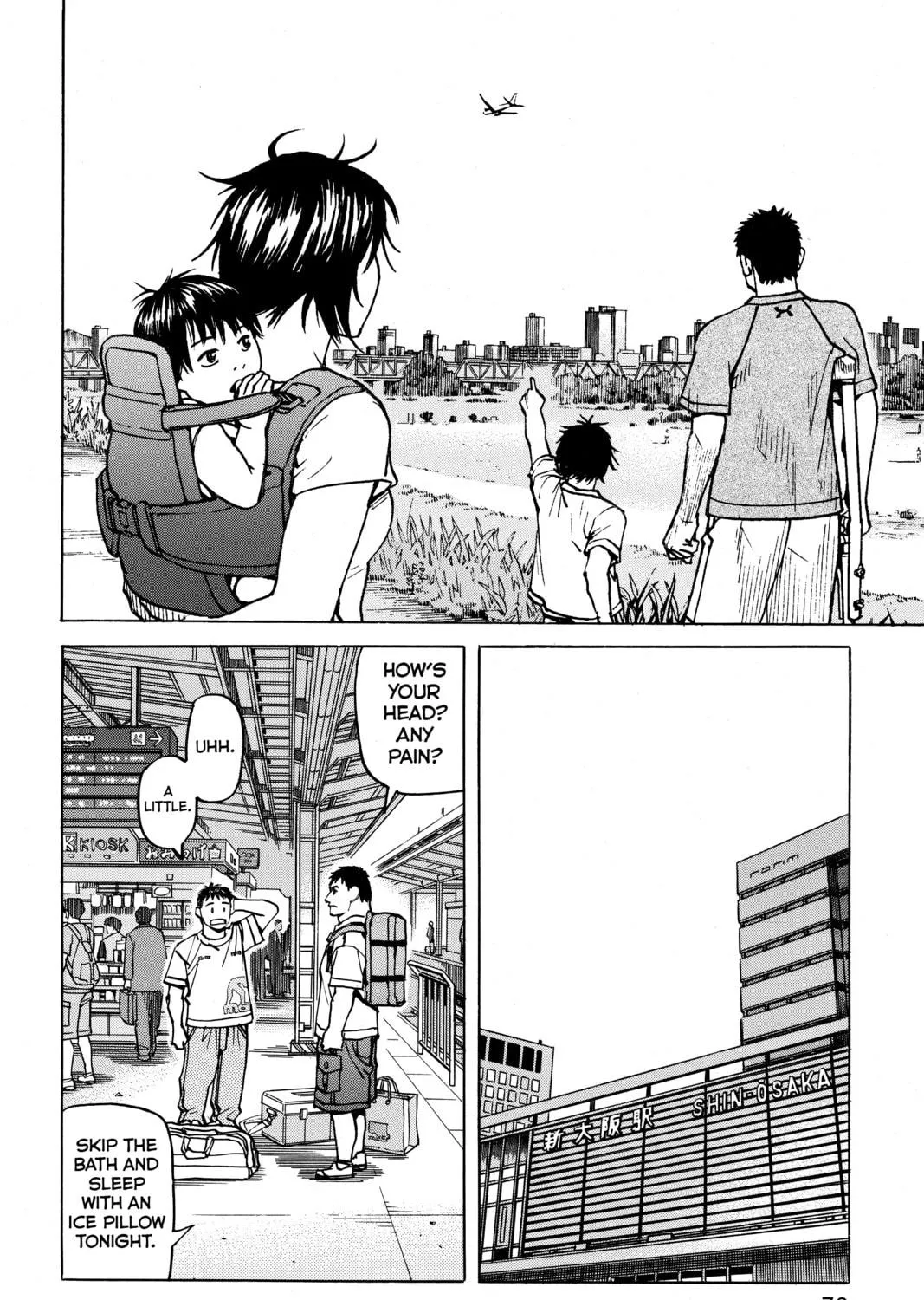 Read All-Rounder Meguru chapter 99 image 22 on Lezhin