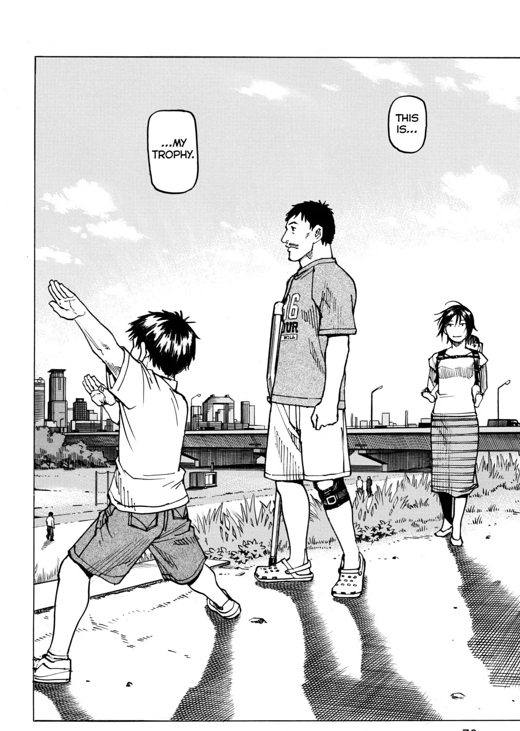 Read All-Rounder Meguru chapter 99 image 26 on Lezhin