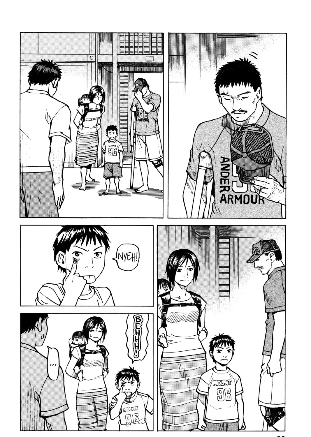 Read All-Rounder Meguru chapter 99 image 6 on Lezhin