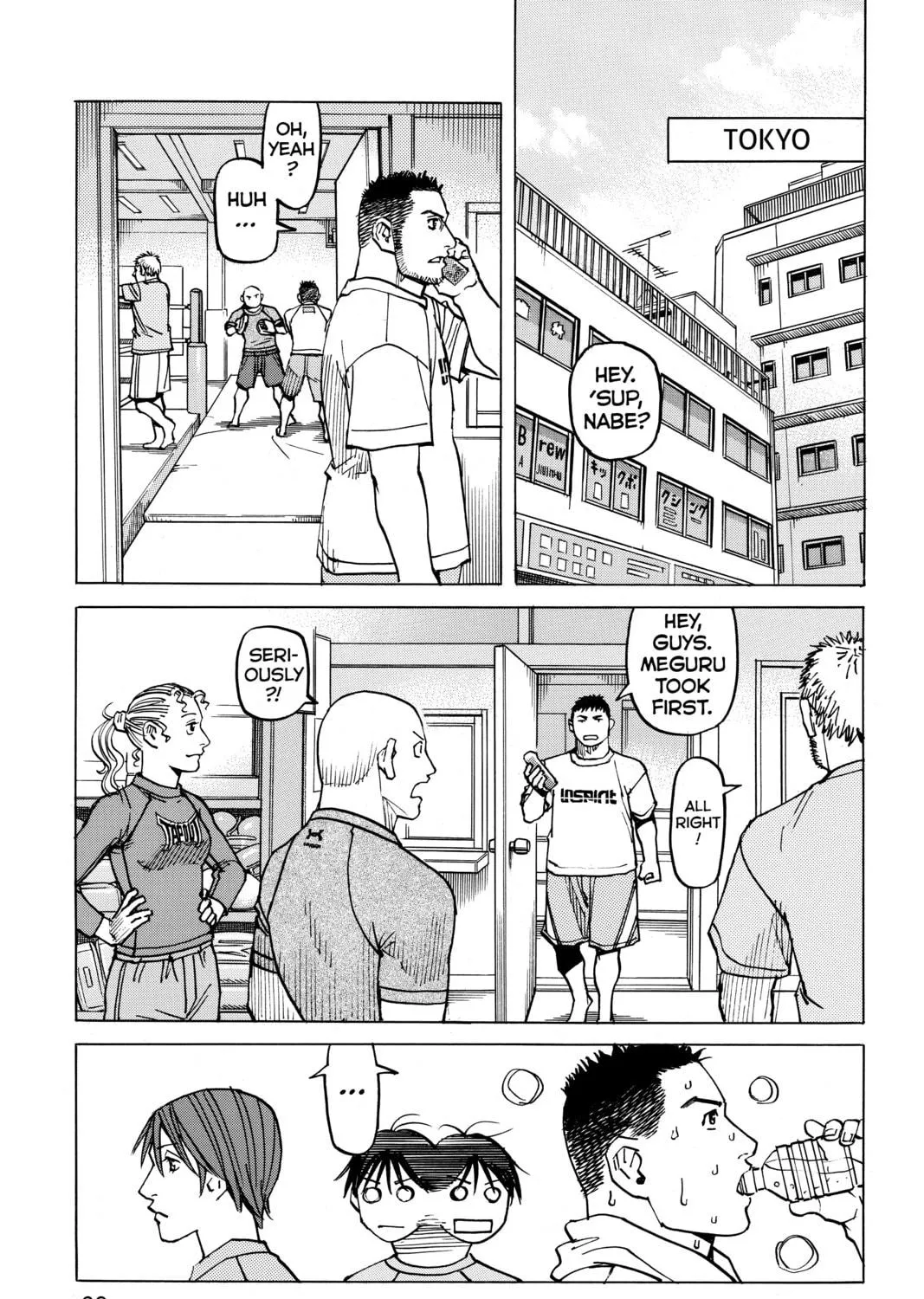Read All-Rounder Meguru chapter 99 image 8 on Lezhin