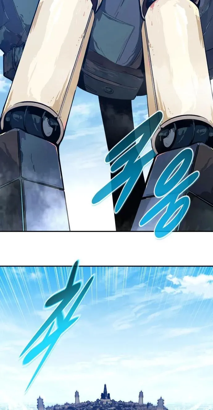 Read All Rounder chapter 104 image 101 on Lezhin