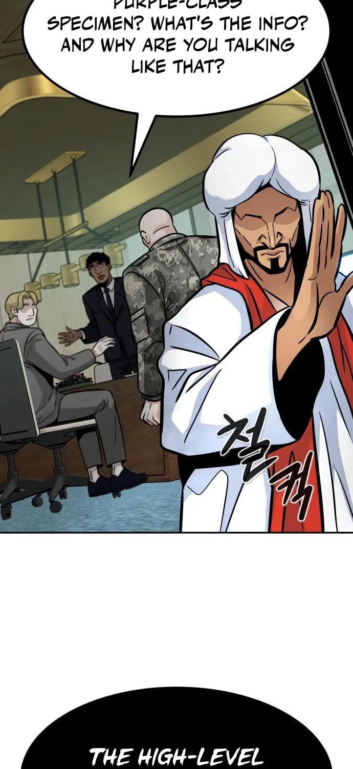 Read All Rounder chapter 104 image 116 on Lezhin