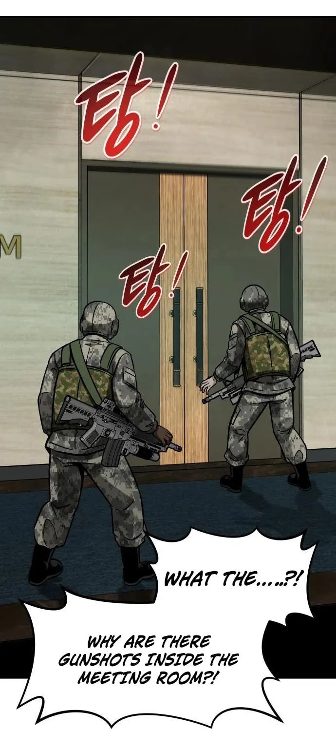 Read All Rounder chapter 104 image 119 on Lezhin