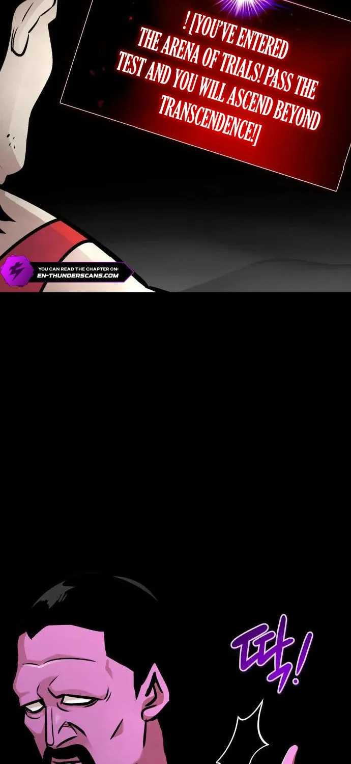 Read All Rounder chapter 104 image 13 on Lezhin