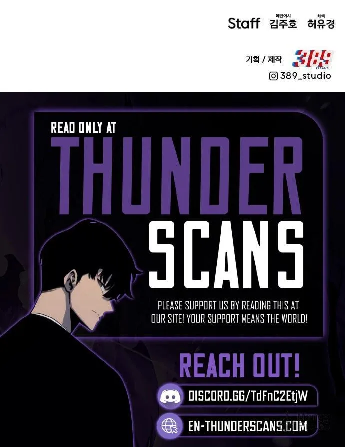 Read All Rounder chapter 104 image 132 on Lezhin