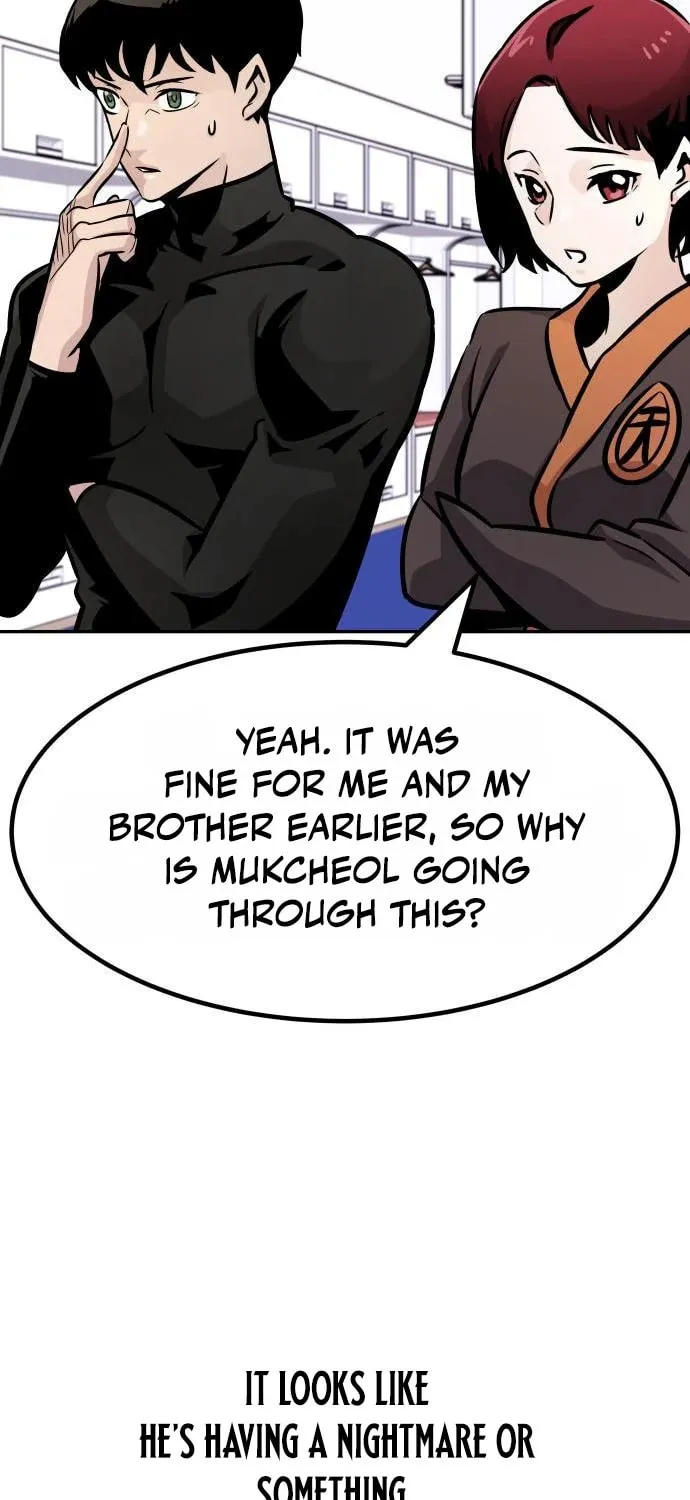 Read All Rounder chapter 104 image 22 on Lezhin