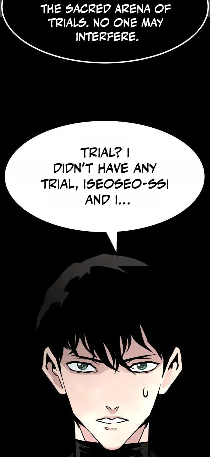Read All Rounder chapter 104 image 34 on Lezhin