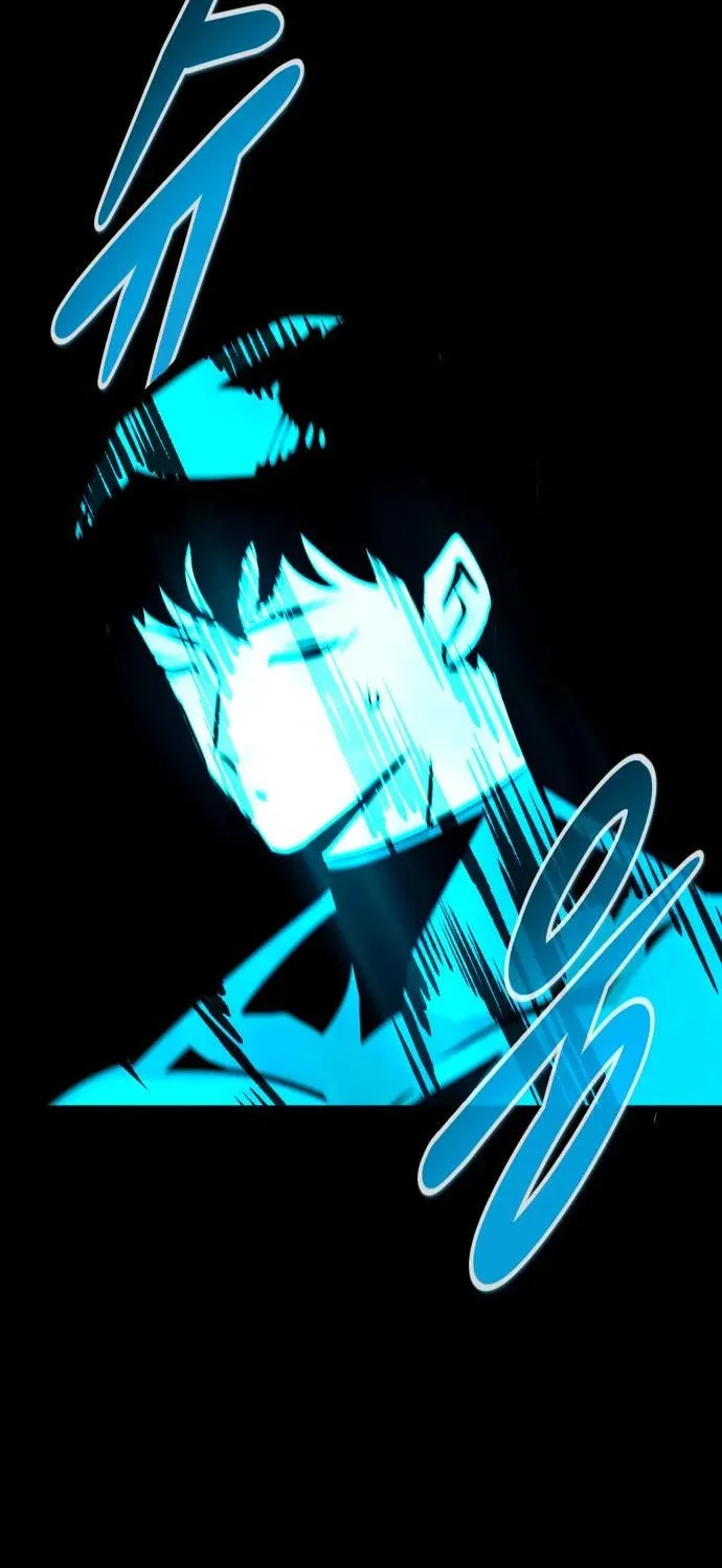Read All Rounder chapter 104 image 44 on Lezhin