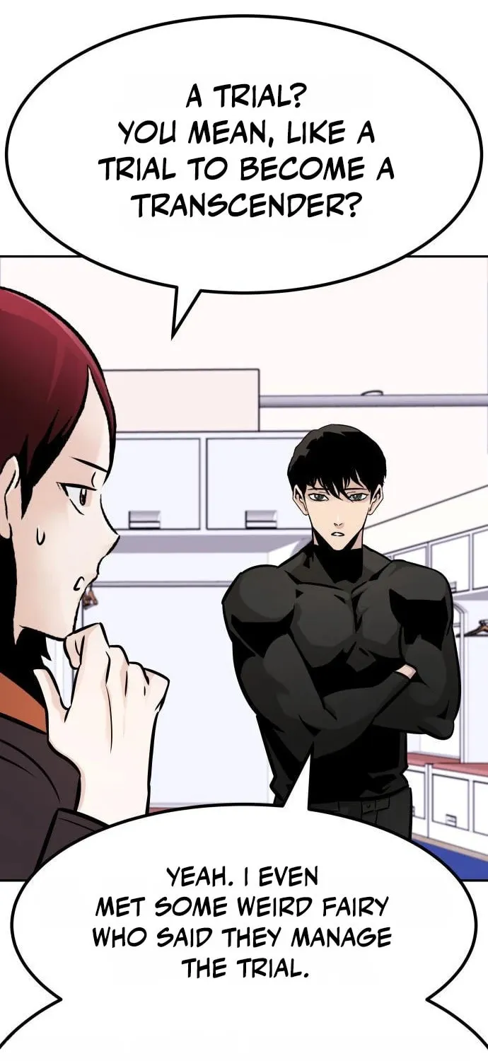 Read All Rounder chapter 104 image 47 on Lezhin