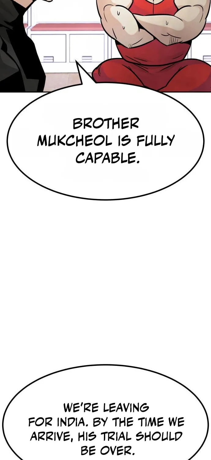 Read All Rounder chapter 104 image 50 on Lezhin