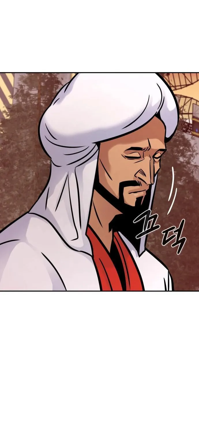 Read All Rounder chapter 104 image 69 on Lezhin