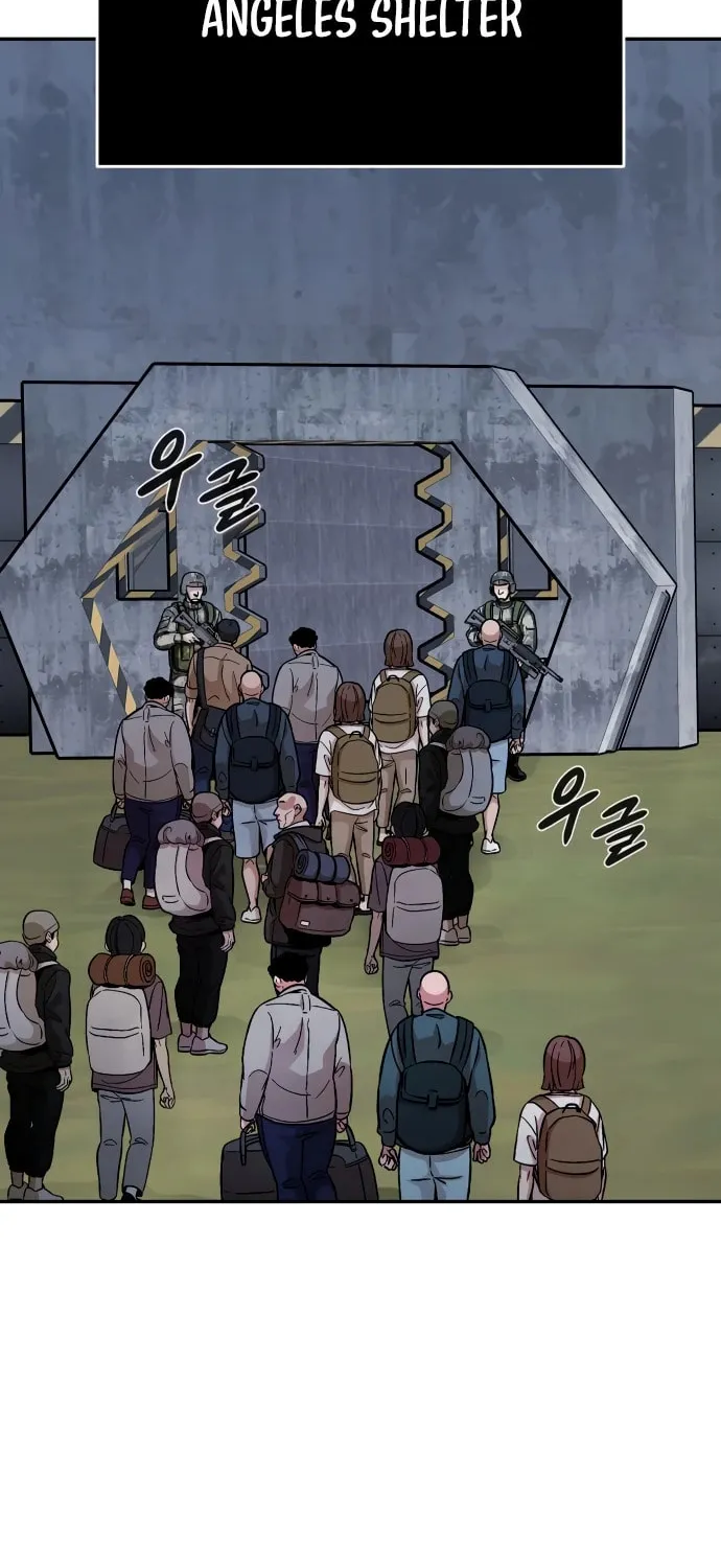 Read All Rounder chapter 105 image 1 on Lezhin