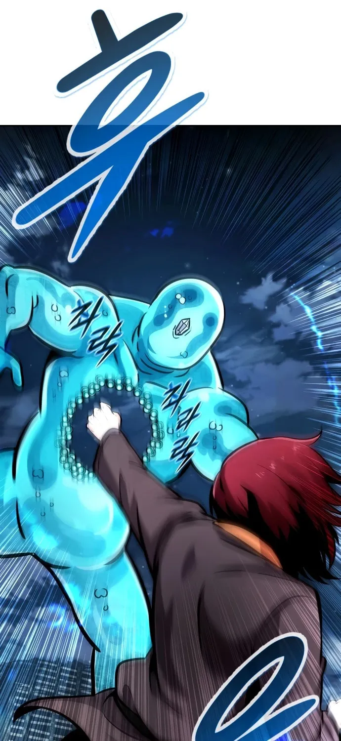 Read All Rounder chapter 105 image 104 on Lezhin