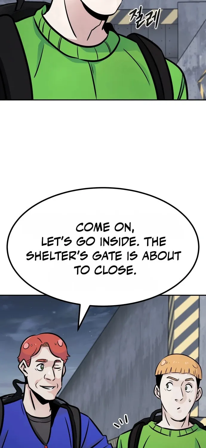 Read All Rounder chapter 105 image 13 on Lezhin