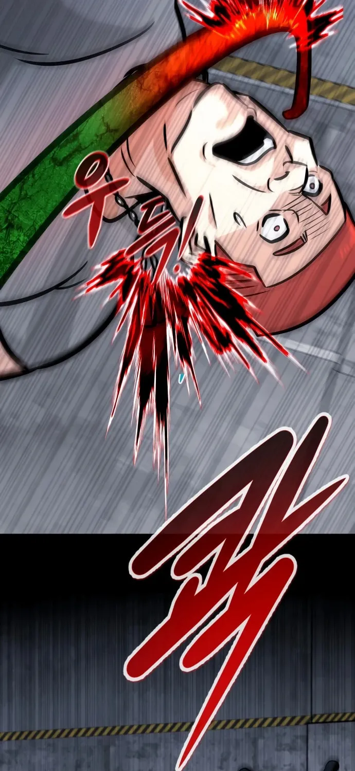Read All Rounder chapter 105 image 38 on Lezhin