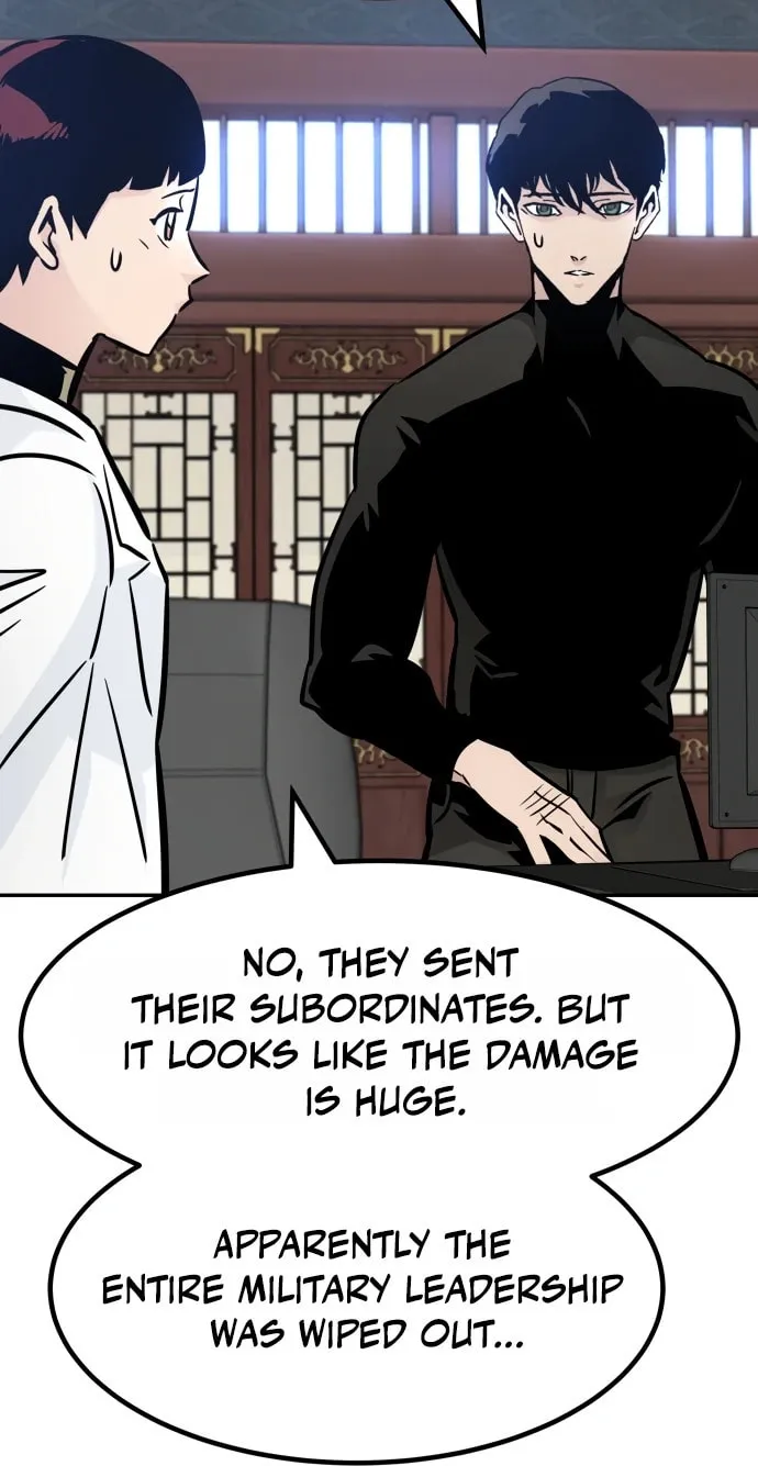 Read All Rounder chapter 105 image 43 on Lezhin