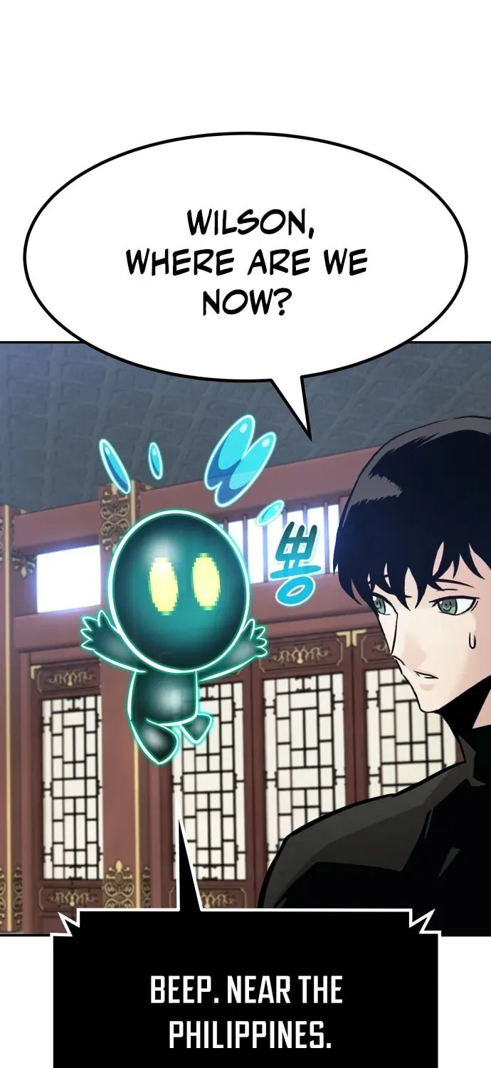 Read All Rounder chapter 105 image 44 on Lezhin