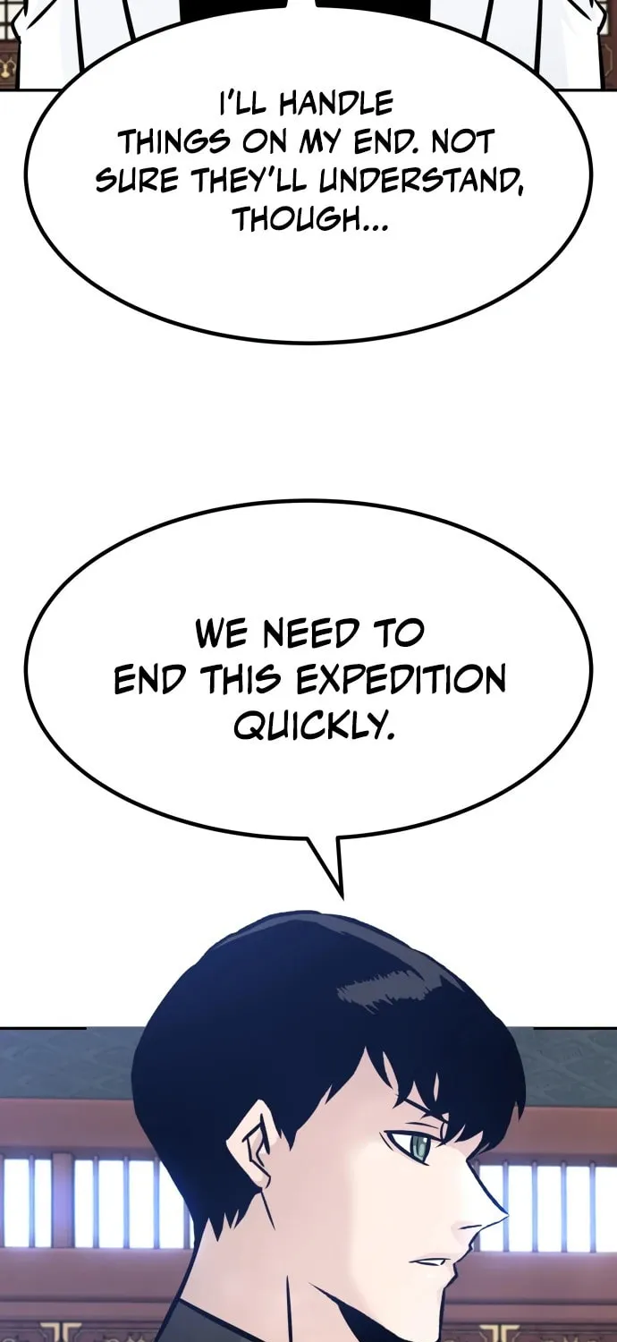 Read All Rounder chapter 105 image 48 on Lezhin