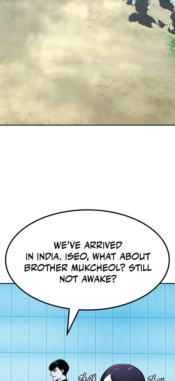 Read All Rounder chapter 105 image 57 on Lezhin