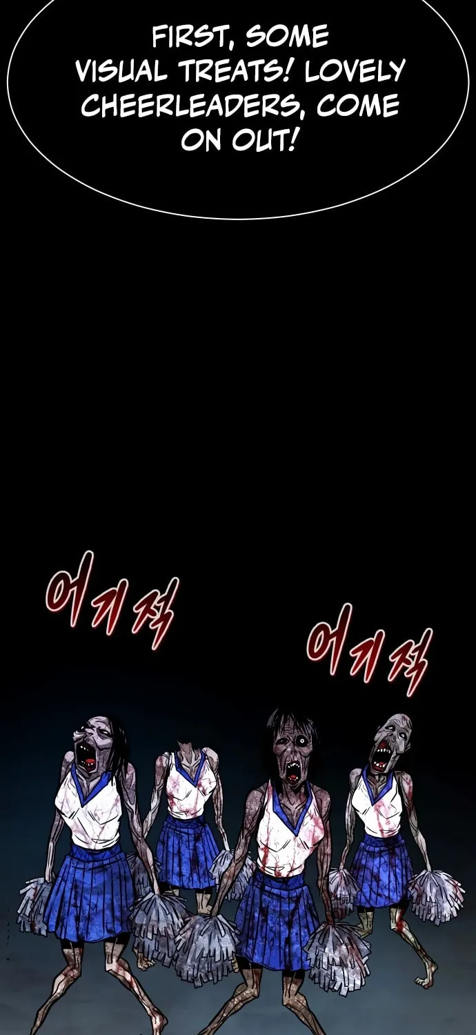 Read All Rounder chapter 105 image 70 on Lezhin